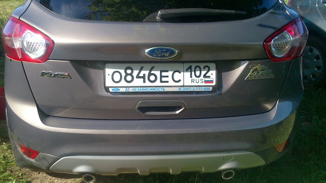 Ford Kuga 2.0 DISEL