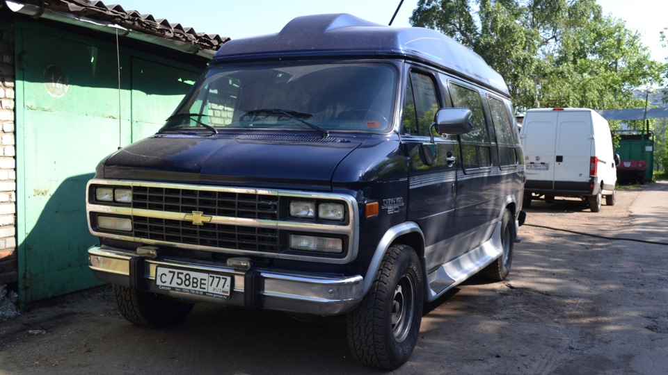 Chevrolet Van Foxy