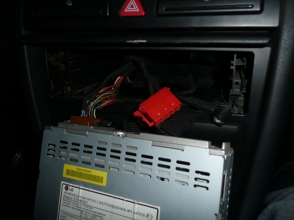 Фото в бортжурнале Audi A6 (C5)