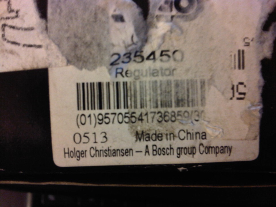 Photo from the logbook Citroen C4 (1G)