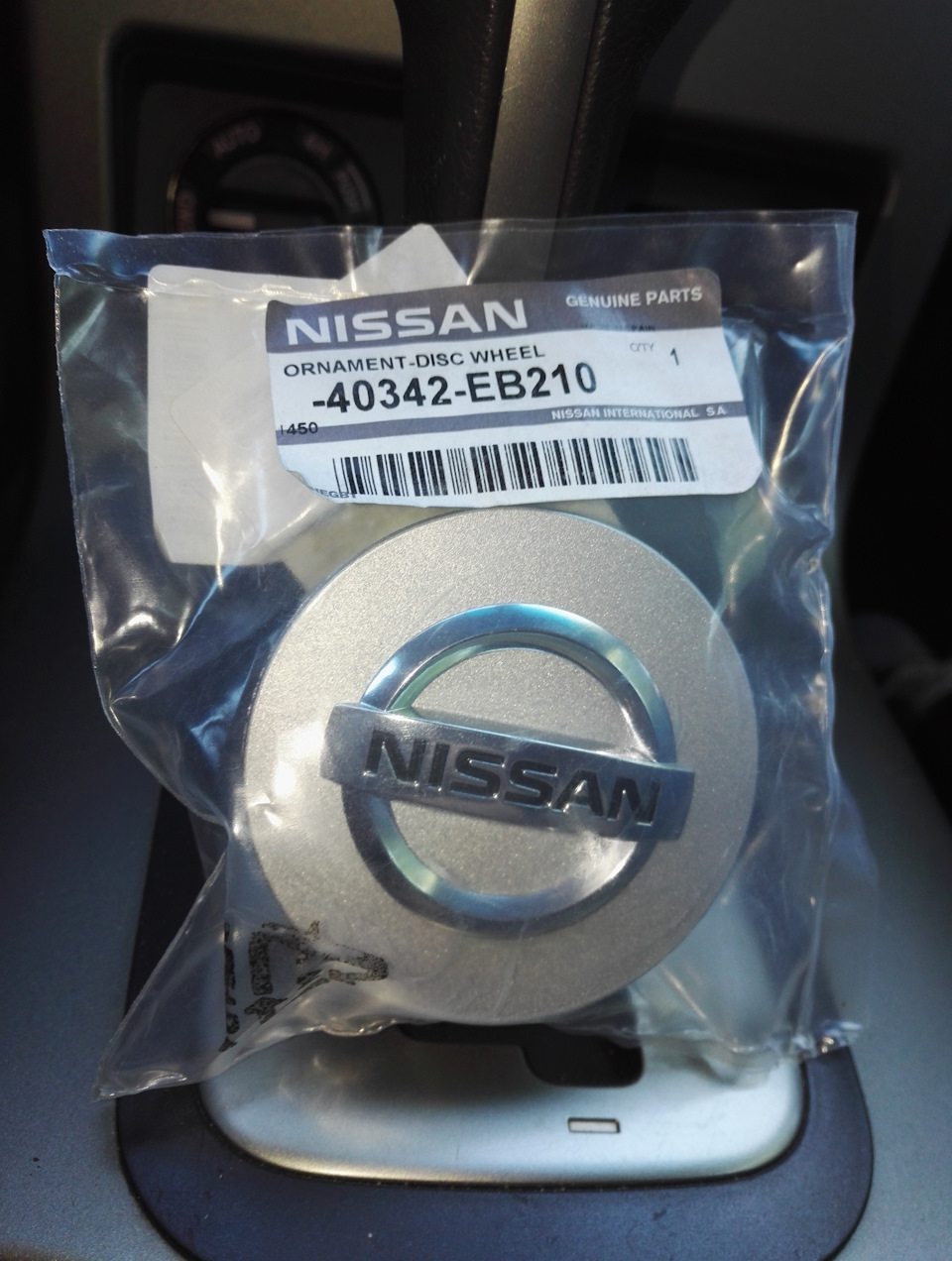 Фото в бортжурнале Nissan Pathfinder (3G). Запчасти на фото: 40342EB210