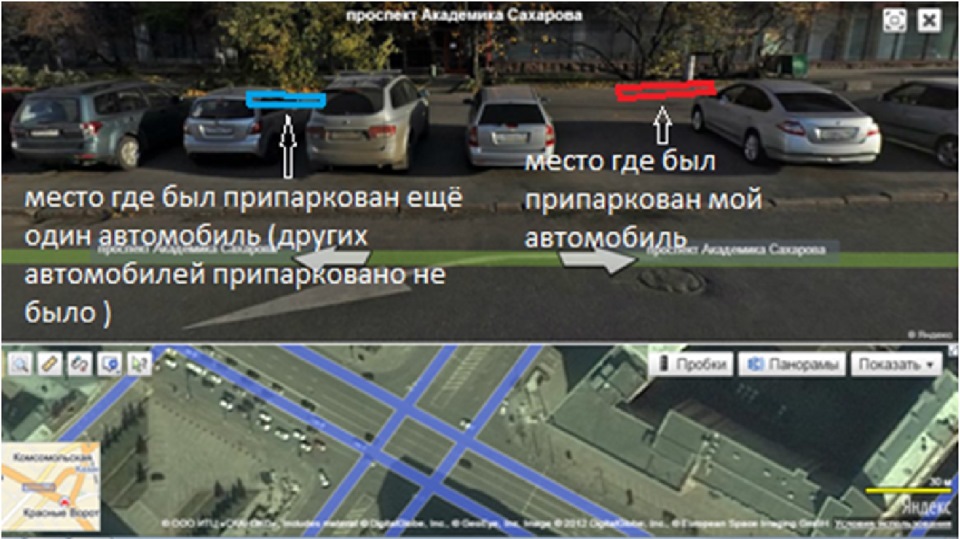 схема расположения припаркованных атомобилей — Pontiac Vibe (1G)