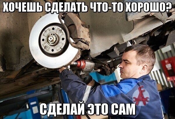 истина — KIA Ceed (2G)