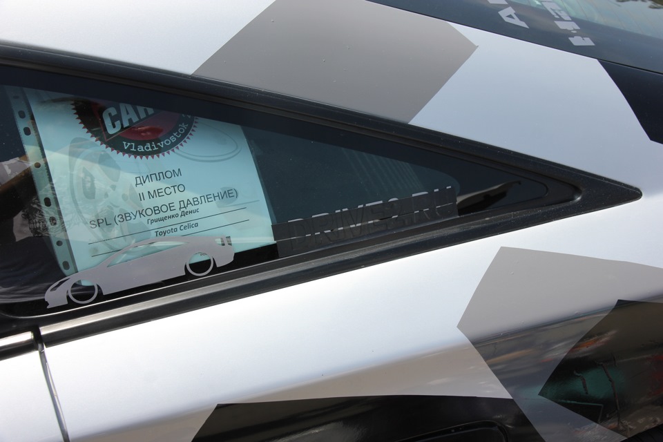 Фото в бортжурнале Toyota Celica (230)