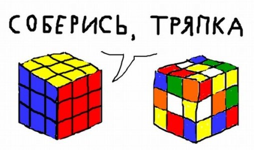 соберись — Lada Калина Спорт (1G)