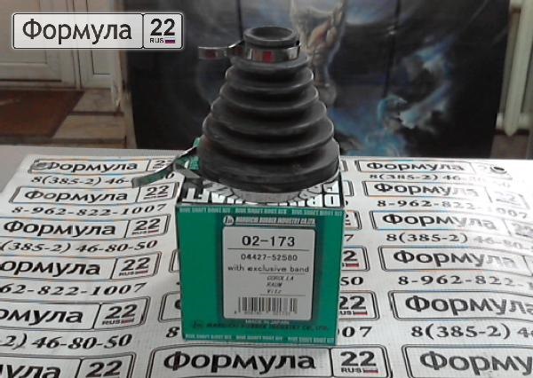 Maruichi 156 / 02173 пыльник на Toyota Prius NHW20 — Toyota Prius (20). Запчасти на фото: 02173, 8062823, 962823