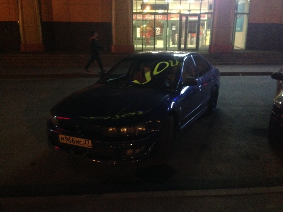 Фото в бортжурнале Mitsubishi Galant (8G). Запчасти на фото: MC370