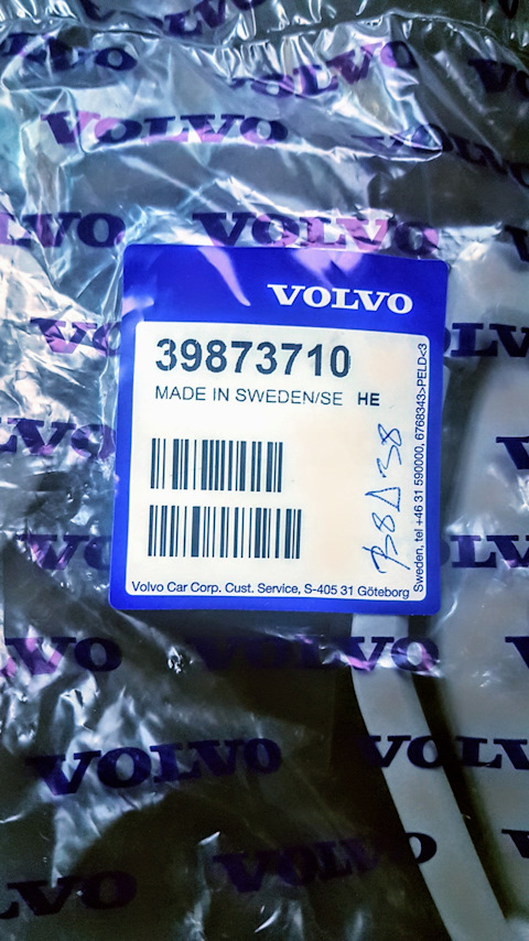 39873710 СЕЛЕКТ. ЗАСЛОНКА, Volvo | Запчасти на DRIVE2