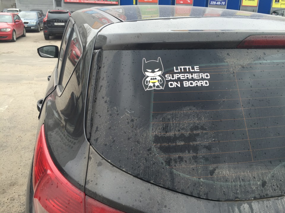 Фото в бортжурнале Ford Kuga (2G). Запчасти на фото: 2294670