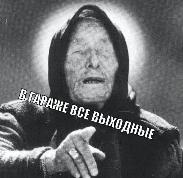 вот это))) — Honda Civic (7G)
