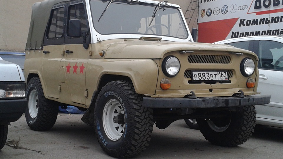 УАЗ 31514