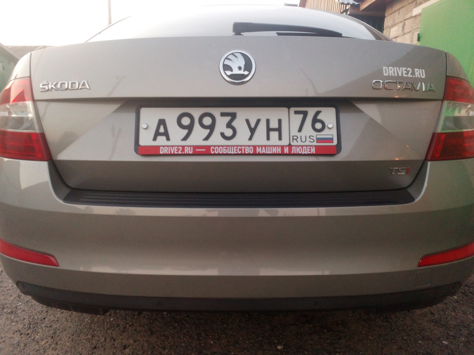Вид 1 — Skoda Octavia A7 Mk3