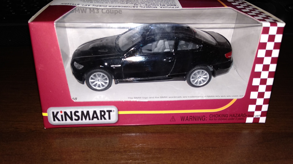 Photo from the logbook Audi A6 (C6)