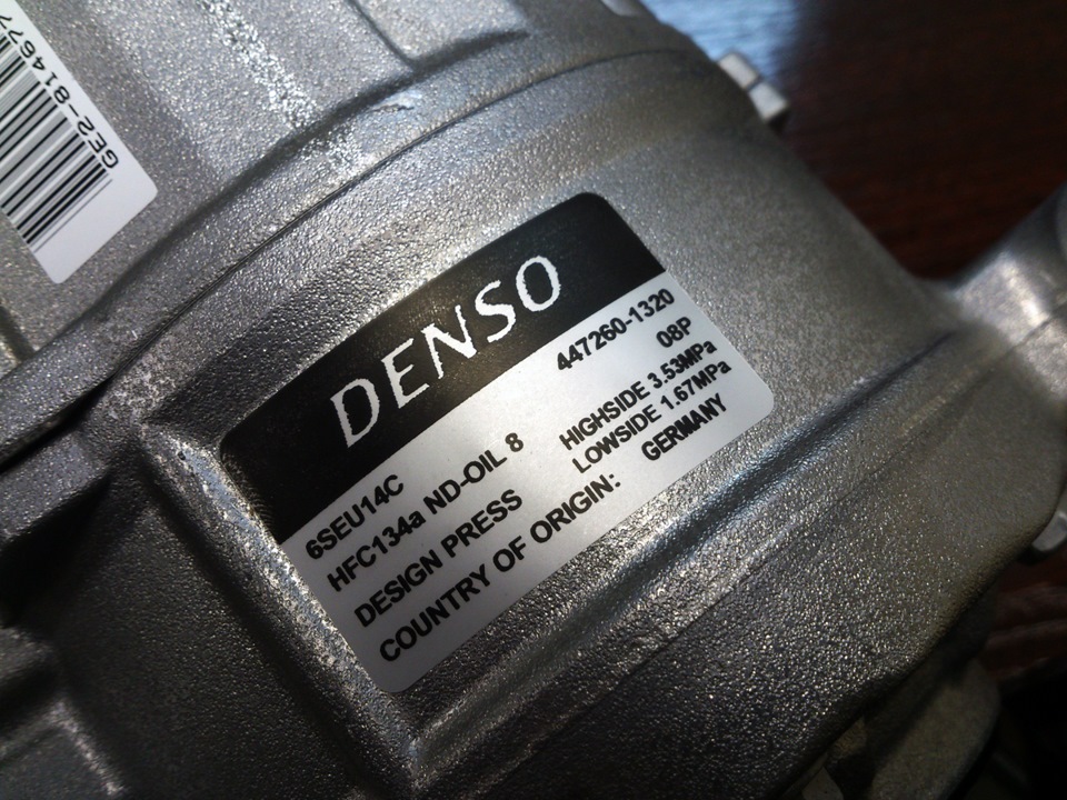 Маркировка компрессора DENSO DCP 02041 — Audi A4 (B7). Запчасти на фото: DCP02041, 6SEU14C, 4472601320, HFC134A