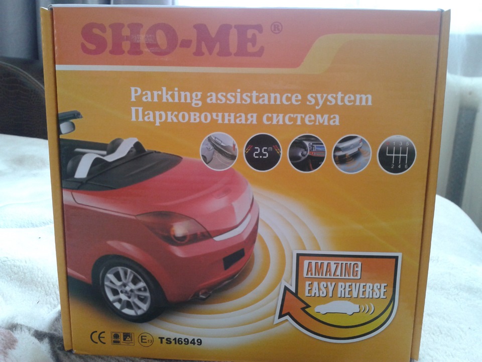 Фото в бортжурнале Hyundai Solaris (1G)