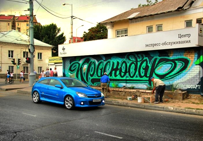 Фото в бортжурнале Opel Astra H OPC