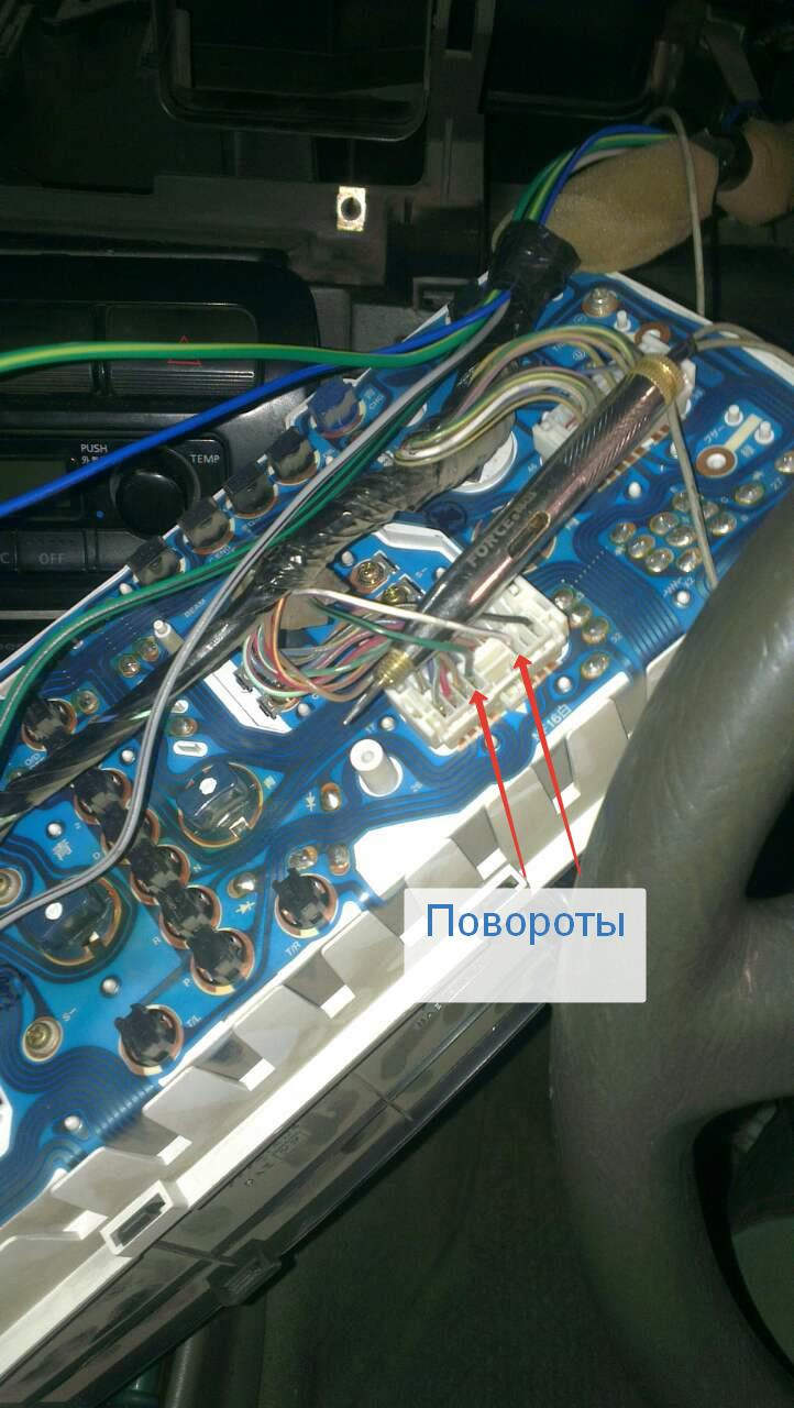 повороты по + — Nissan Laurel (C35)