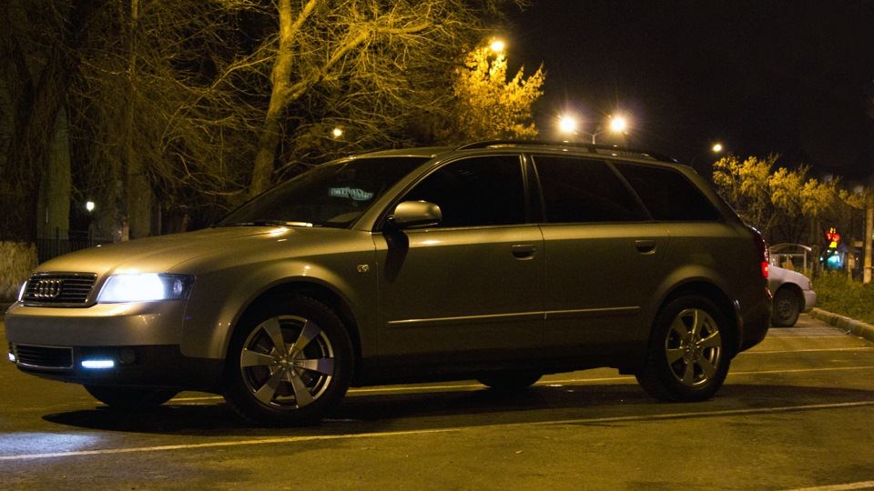 Audi A4 Avant quattro