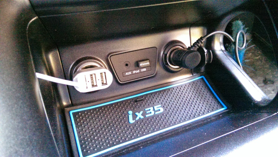 Зарядник — Hyundai ix35