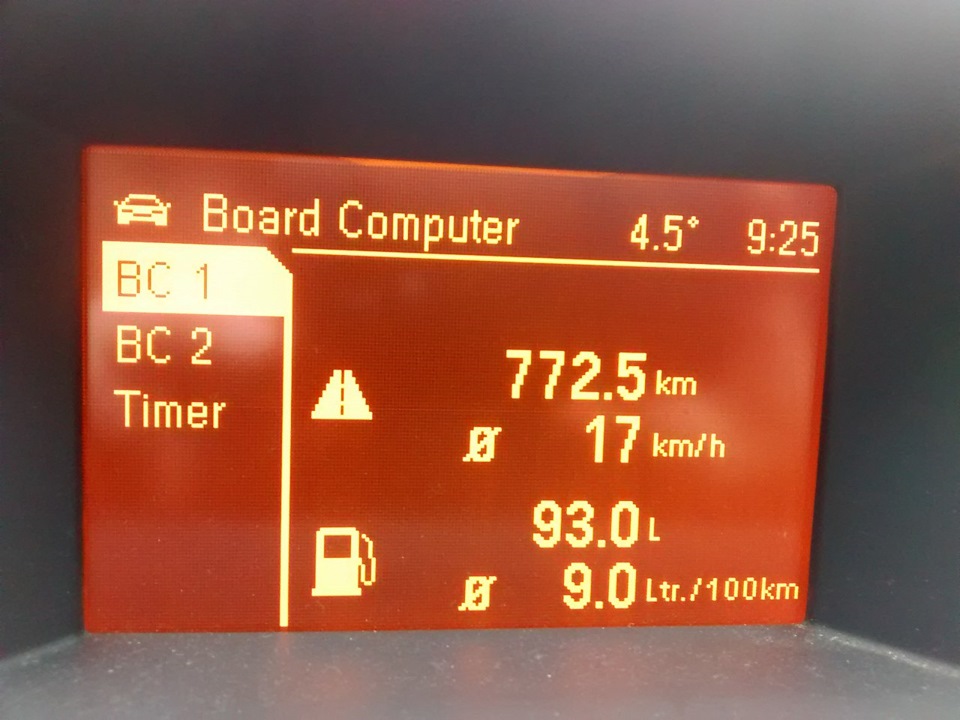 быстрая езда — Opel Astra H. Запчасти на фото: 7725KM