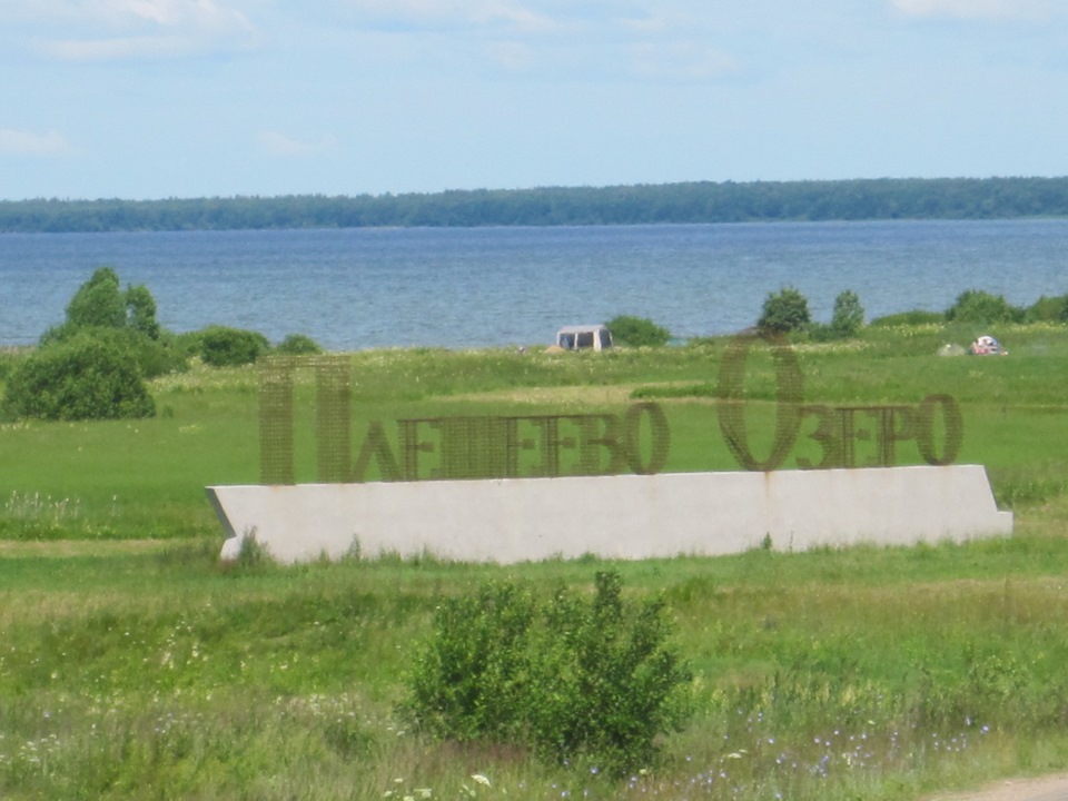 Фото в бортжурнале Lada Granta