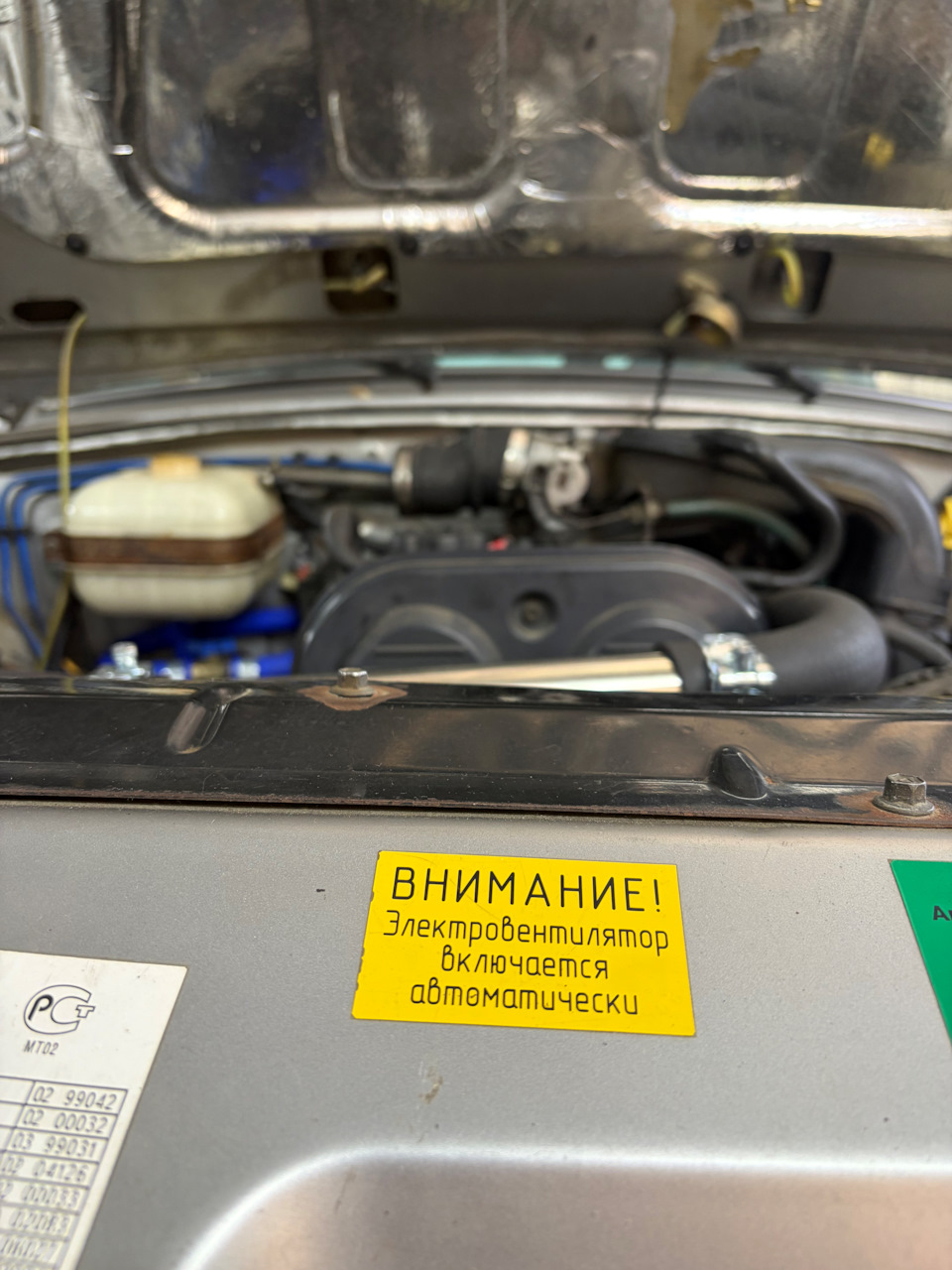 Фото в бортжурнале ГАЗ 31105