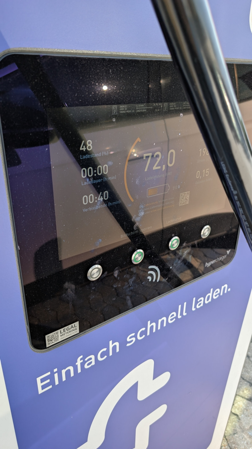Photo from the logbook Volkswagen ID.4