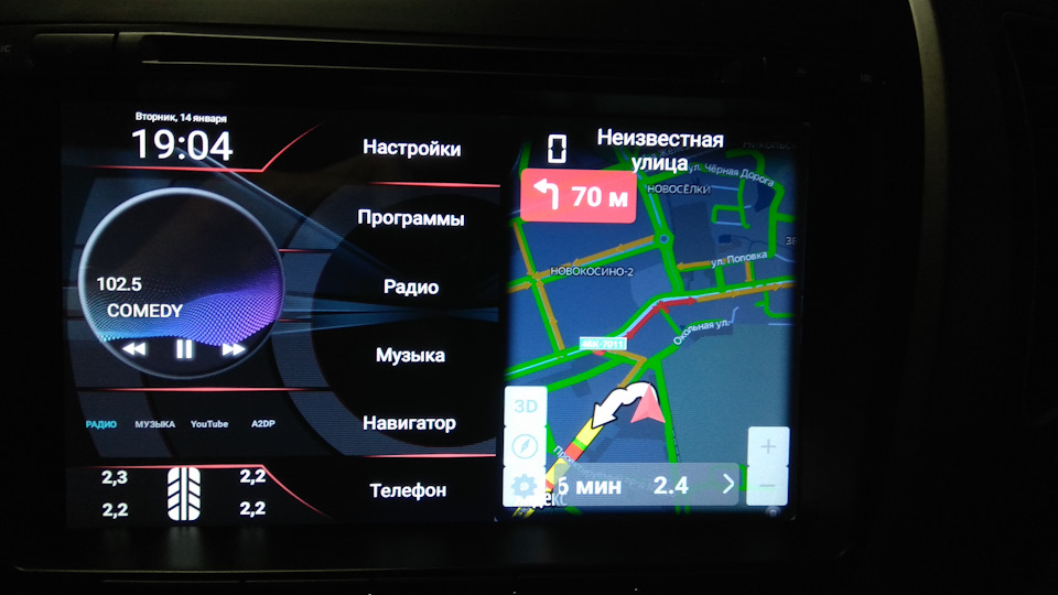 Фото в бортжурнале KIA Sorento (2G)