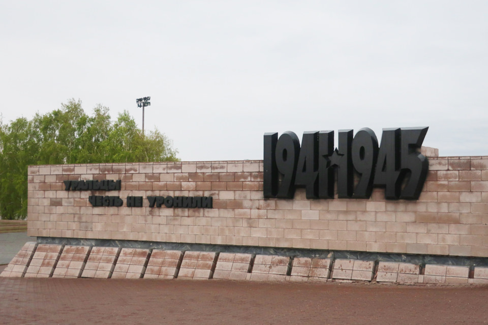 Фото в бортжурнале Mitsubishi Pajero Sport (3G)