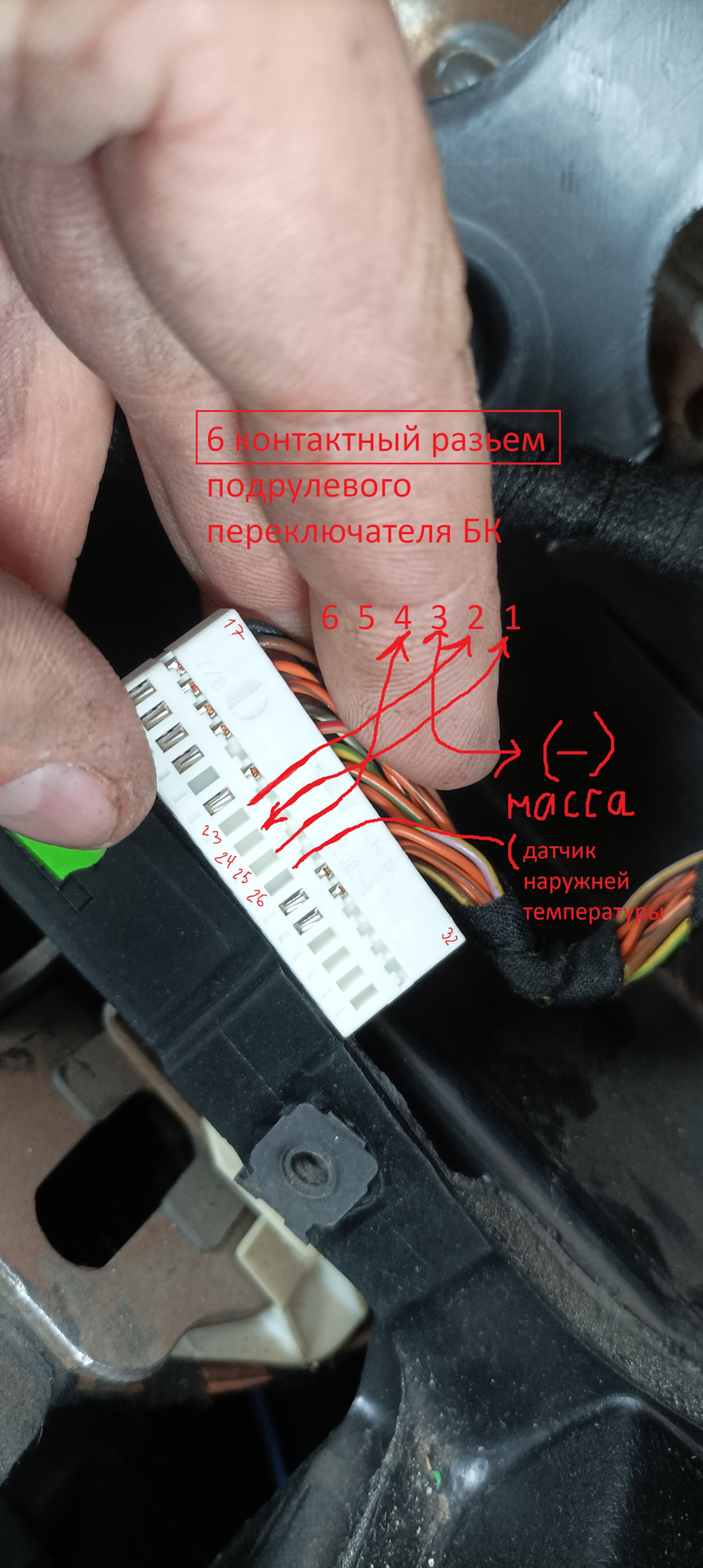 Фото в бортжурнале Volkswagen Golf Mk4