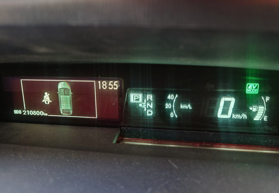 Уведомление. — Toyota Prius Plug-in Hybrid (1G)