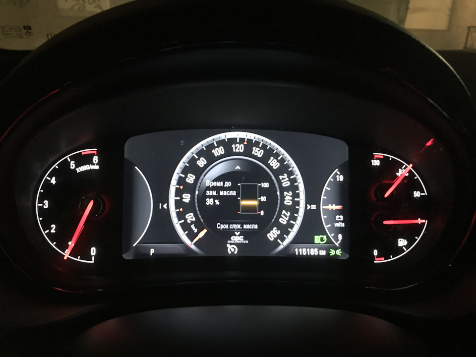 Фото в бортжурнале Opel Insignia (1G)
