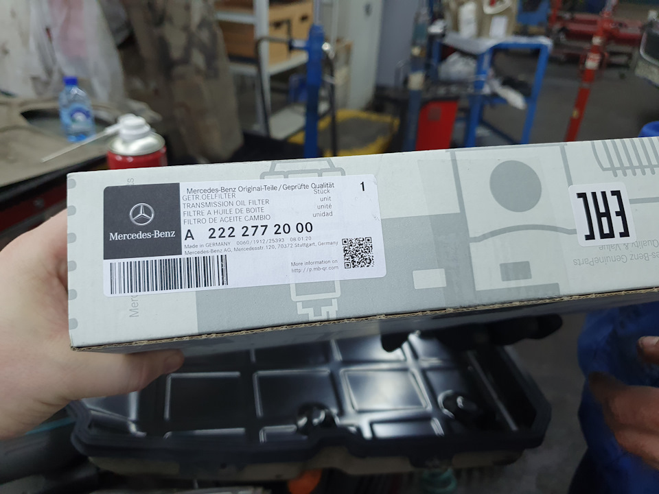 Фото в бортжурнале Mercedes-Benz E-Class (W212). Запчасти на фото: 2222772000, 0801Z0