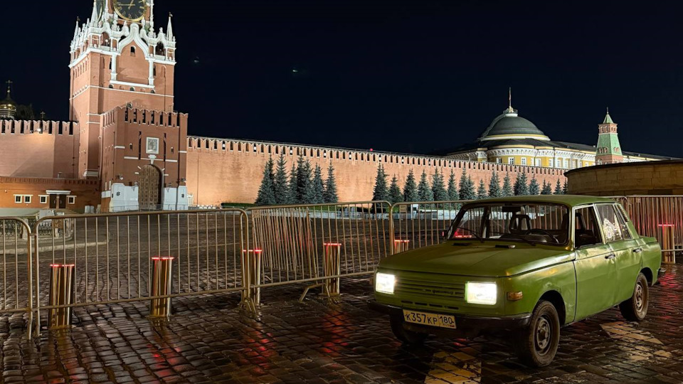 Wartburg 353 Республиканец