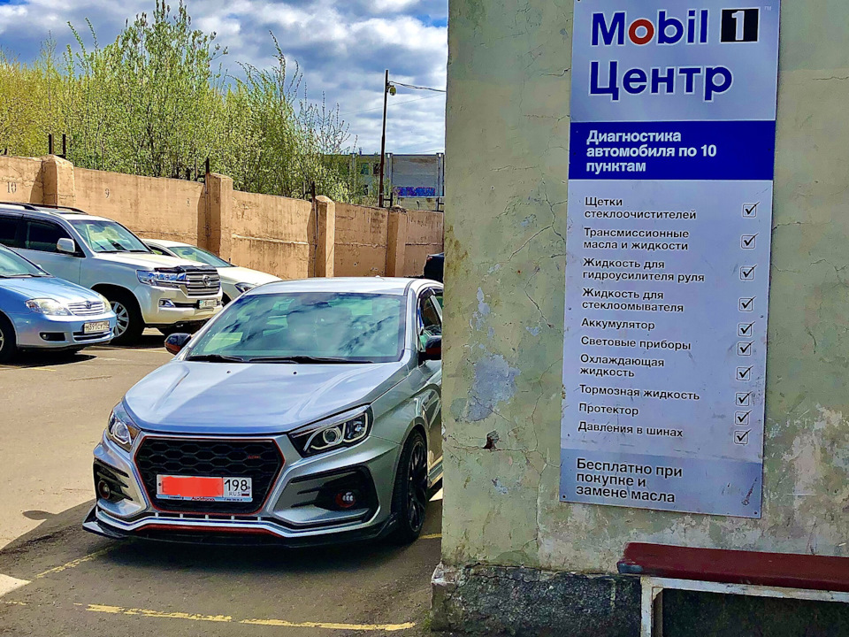 Фото в бортжурнале Lada Vesta Sport (1G)