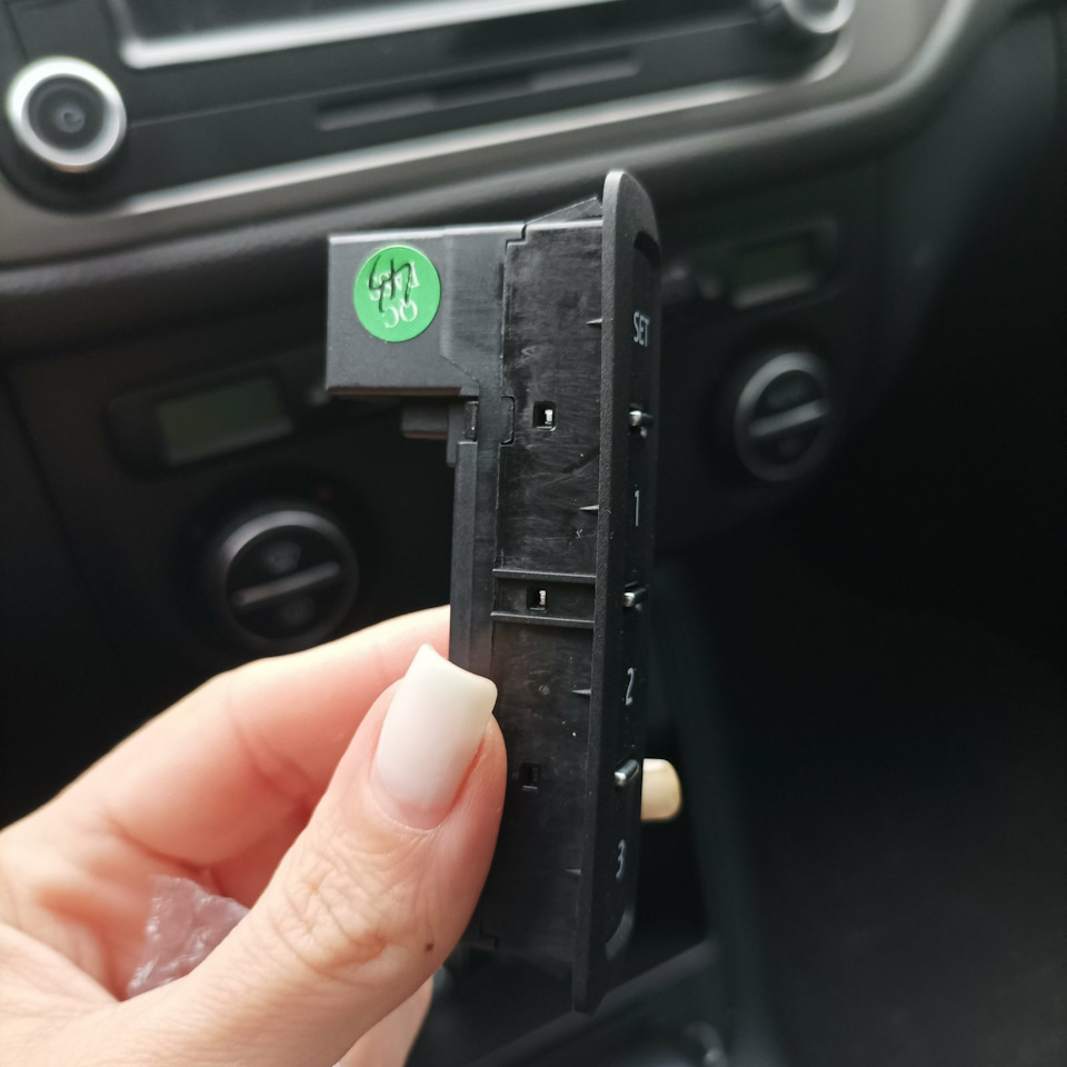 Фото в бортжурнале Volkswagen Tiguan (1G)