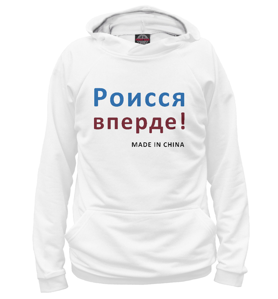 Фото в бортжурнале Chevrolet Express (GMT601)