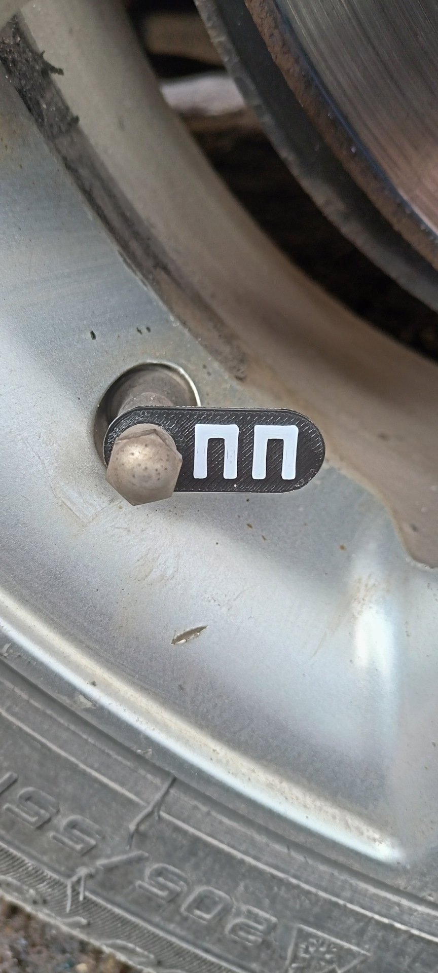 Бирка 2 — Volkswagen Jetta VI