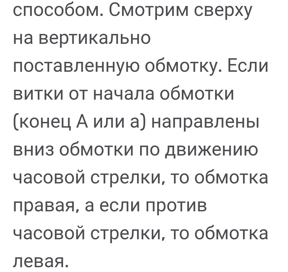 Фото в бортжурнале Chevrolet Niva GLX