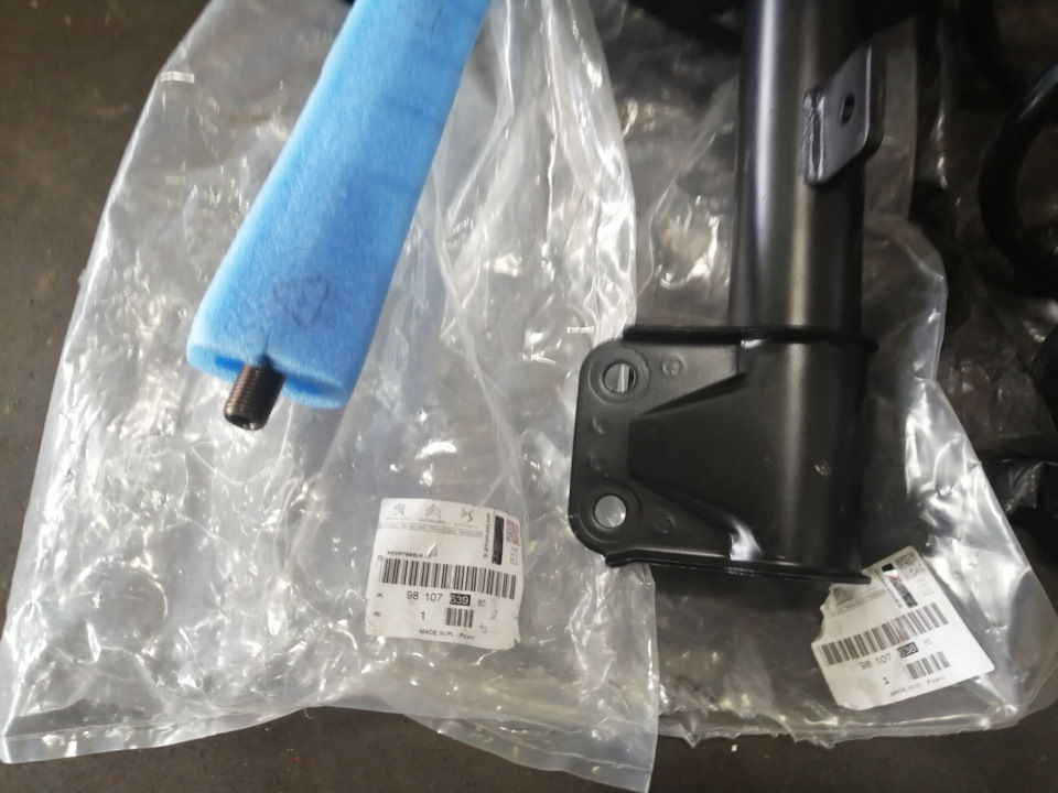 Фото в бортжурнале Citroen C4 Picasso (1G)