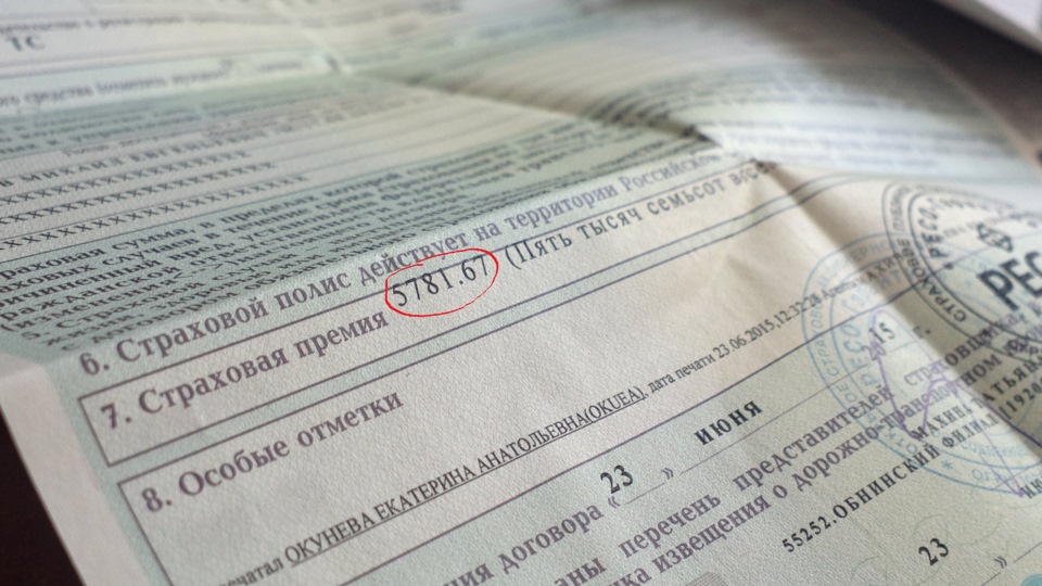 Фото в бортжурнале Opel Astra J