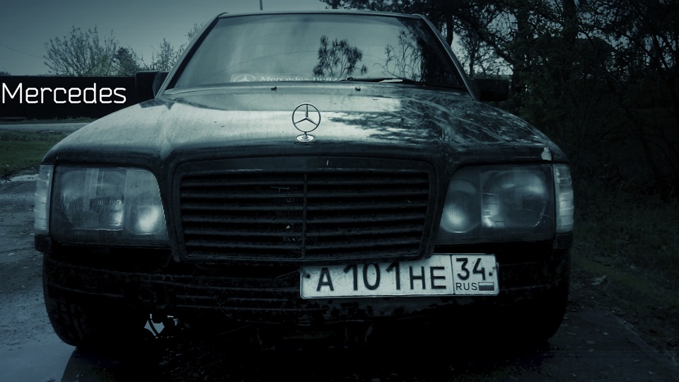 Фото в бортжурнале Mercedes-Benz E-Class (W124)