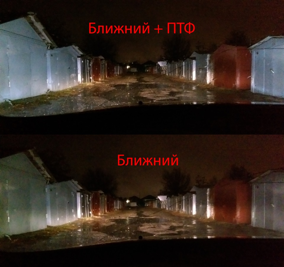 Фото в бортжурнале Ford Mondeo IV