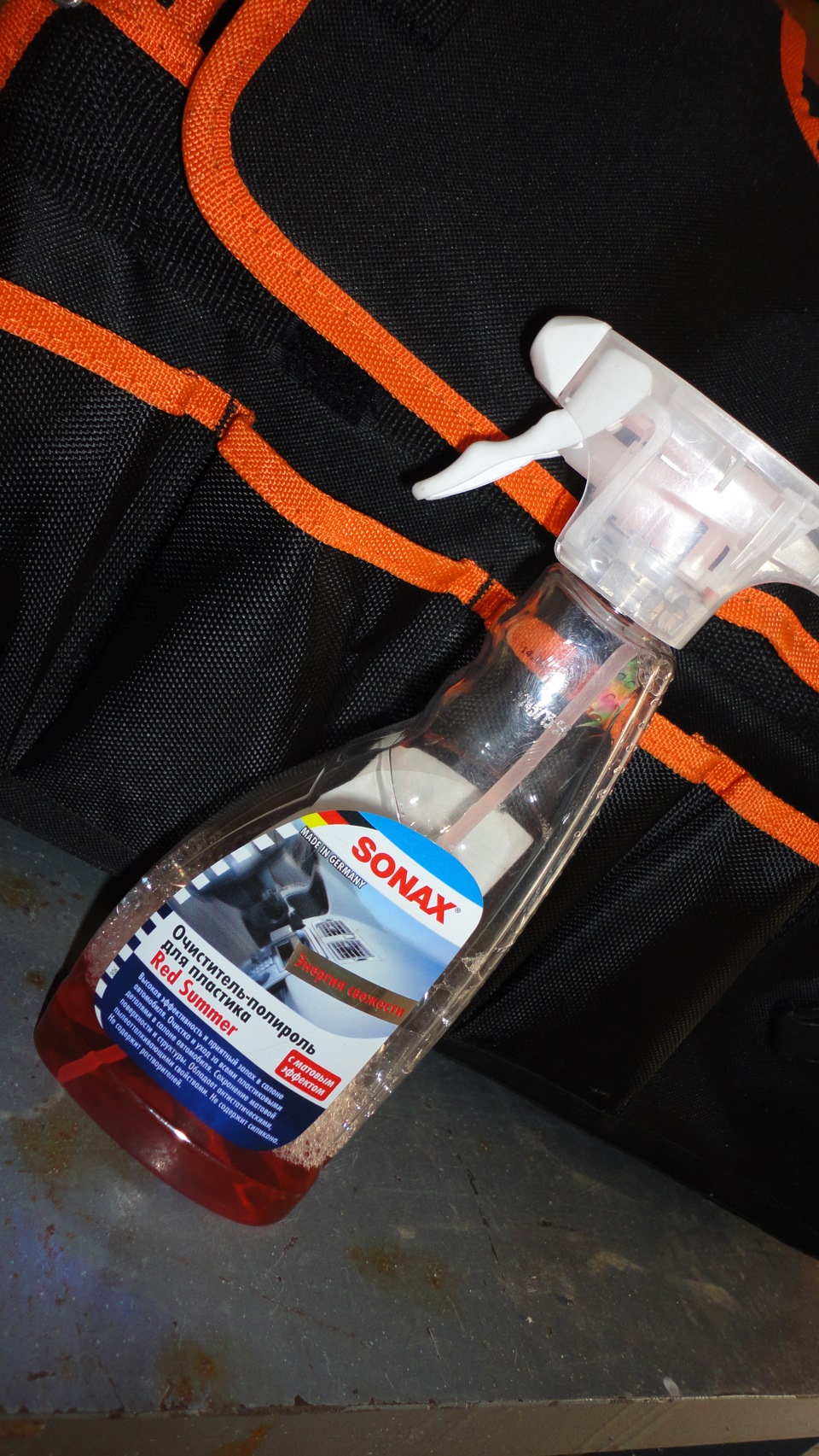 Фото в бортжурнале Daewoo Gentra