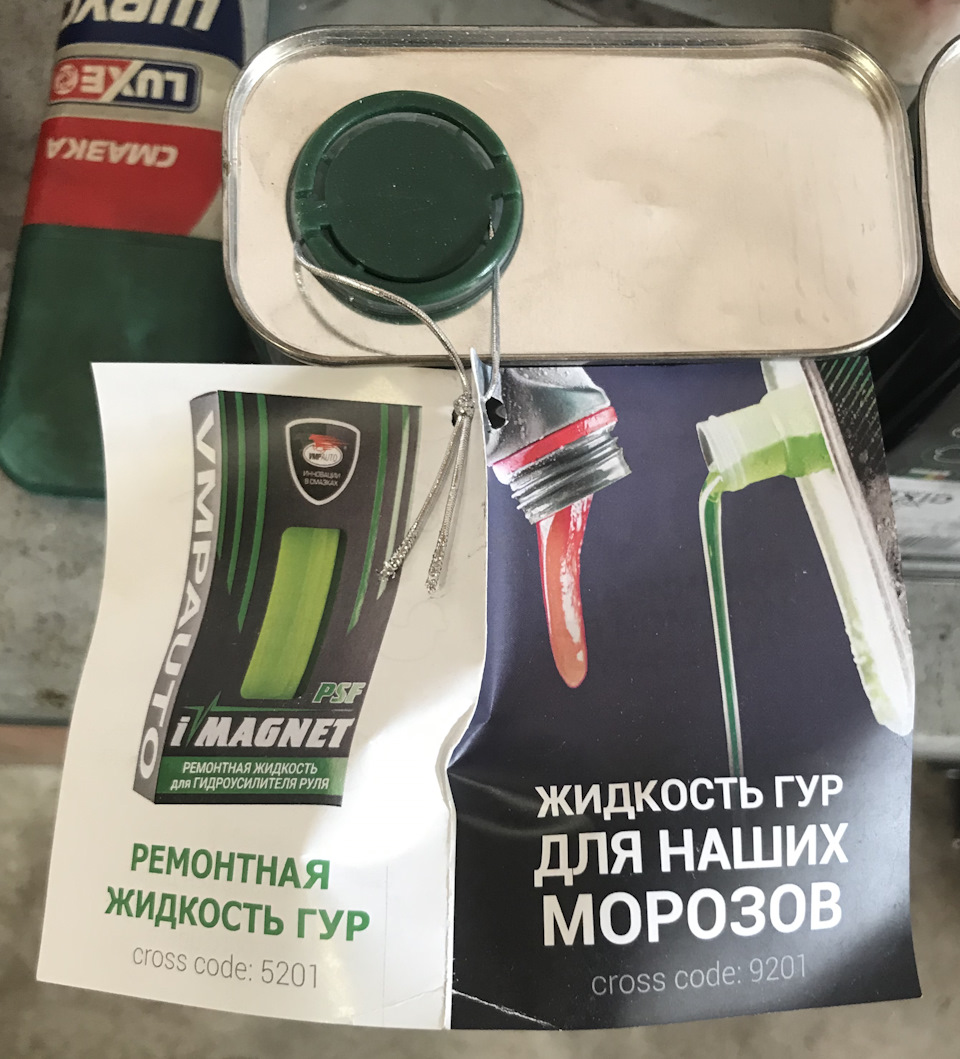 Фото в бортжурнале Nissan Almera II (N16)