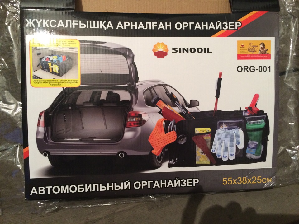 Упаковочка — Chevrolet Cruze (1G)