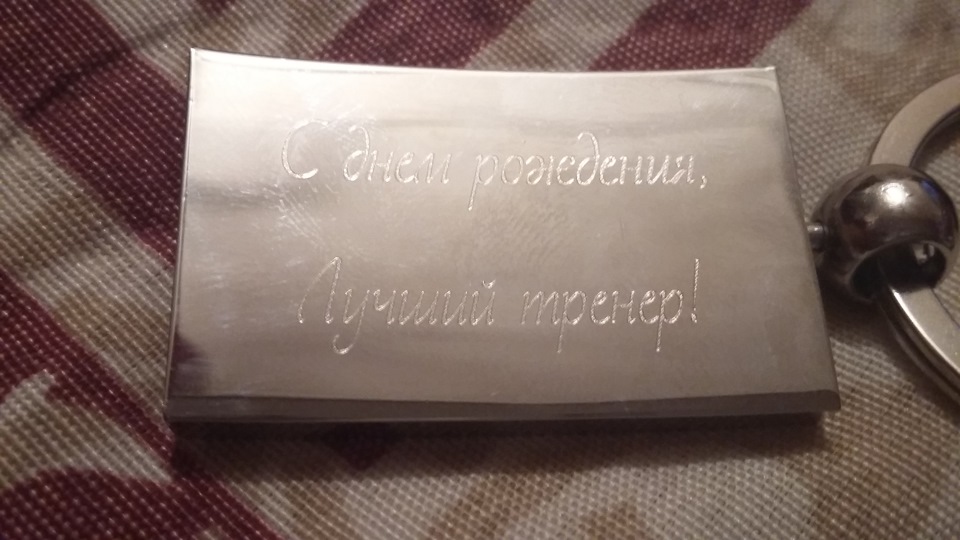 Фото в бортжурнале Honda Accord (6G)