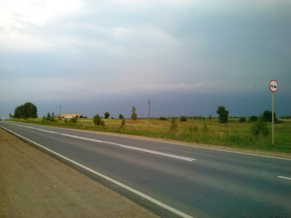 Photo from the logbook Lada Kalina Cross