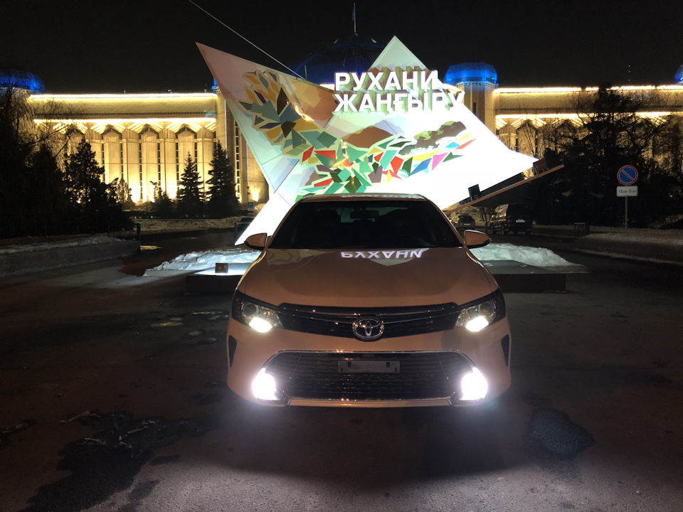 Photo from the logbook Toyota Camry (XV50)