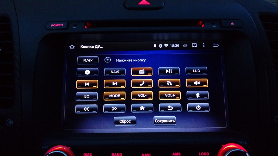 Фото в бортжурнале KIA Cerato (3G)